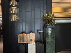 -小炳胜(卓悦中心店)