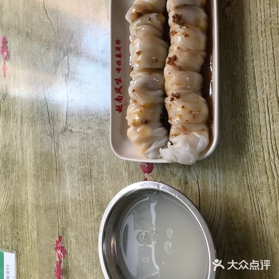 越南风味卷筒粉