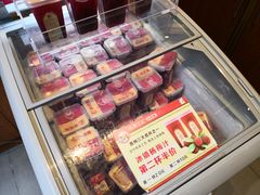 -润泽园椰子鸡(汇一城店)