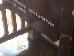 -仁爱团泊湖温泉中心