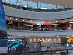 -万达广场(福州金融街店)
