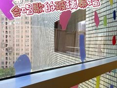 -LuOne凯德晶萃广场(徐家汇路店)