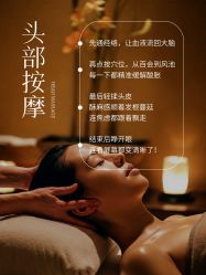 -克丽缇娜
