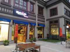 门面-Bistro181 (大渔湾店)