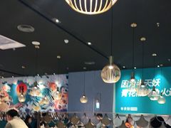 大堂-半天妖烤鱼(槐房万达店)