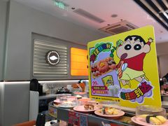 -争鲜回转寿司(东方银座店)