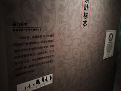 -汉景帝阳陵博物院