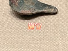 -太原市博物馆