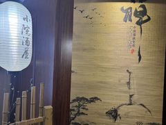 -乐山上善居·养心禅景酒店(世豪广场高铁站店)