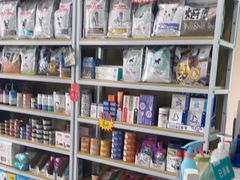 -安安宠医·臻爱宠物医院·宠保定点(营门口路分院)