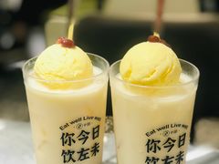 -周沫西餐(嘉禾金铂天地店)
