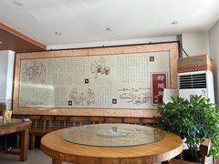 -郝鸿来火烧(古城店)