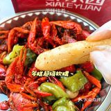 魔都No.1的小龙虾店｜外卖只要1小时就能送到家[加油]