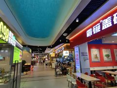 -合景·悠方(成都店)