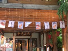 门面-水煮三国·川鲁江湖菜(香山店)