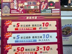-珠海市博物馆