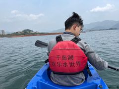 -千岛湖-欢乐水世界