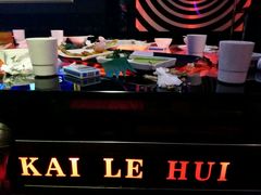 -凯乐会量贩KTV(国防大厦总店)