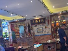 -百一大地锅(香福路店)