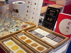 -阮大兴糕团(日月光中心店)
