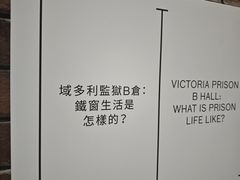 -大馆(前中区警署建築群)
