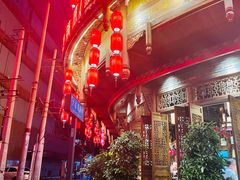 -吃城都·鱼蛙火锅(西玉龙街店)