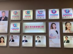-希玛爱康健口腔(南山海岸城店)