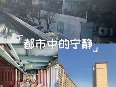 -星巴克(张家港谷渎港店)