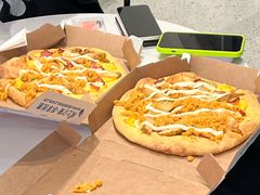 -达美乐比萨(栖霞大道店)