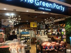 -The Green Party(嘉里中心店)