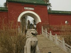 -汤阴县羑里周易博物馆