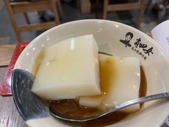 肖凉糕-肖四女乐山跷脚牛肉(世博源店)