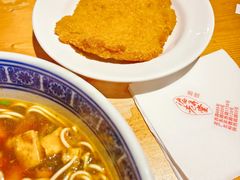 -沪西老弄堂面馆(定西路店)