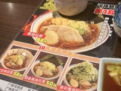 -蒜香焼肉PURUSHIN(马场路店)