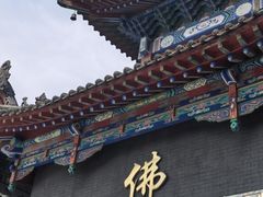 -吉林市朱雀山国家森林公园