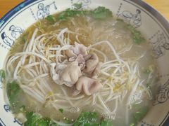 -王记老幺肥肠粉