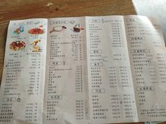 菜单-千寻音乐餐厅
