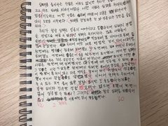 -槿言教育·雅思托福·国际教育·小语种培训留学中心(观音桥店)