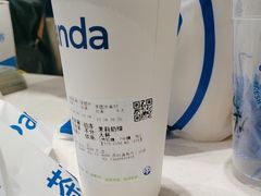 -茶百道(二宫店)