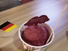 -EIS ENGELCHEN艾斯辛尔