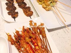 -九府羊·鲜羊火锅·烤串(新华路店)