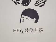 -厦门SM