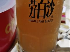 -串盟烧烤大排档·长沙美食地标(星沙店)