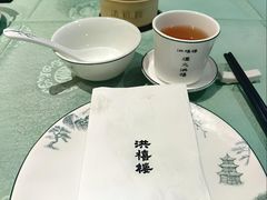 -洪禧楼·老广东海鲜酒楼(宁波万象城店)