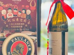 -宝莱纳餐厅(滨江店)