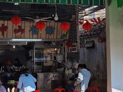 门面-凌舍好烧鹅(中山路店)