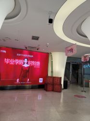 -深圳美莱医疗美容医院