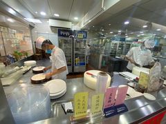 -寻味顺德·南记酒家·传统顺德菜·鱼生(广源路店)