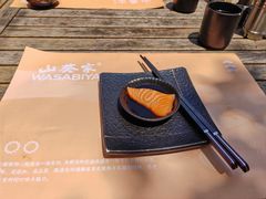 -山葵家居酒屋(天目里店)