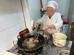 -阿婆油墩子(五里桥路188弄小区店)